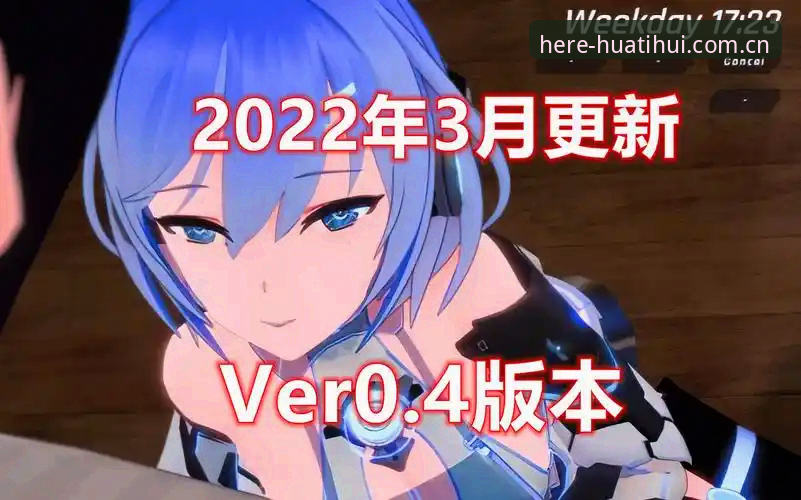 华体会CN境内登录2026最新版本 华体会CN境内登录2026最新版本更新详解