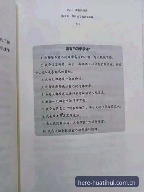 5个问题帮你搞清华体会CN境内登录最新版，别再瞎猜了