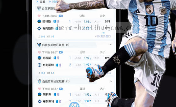 多端流畅,尽在指尖