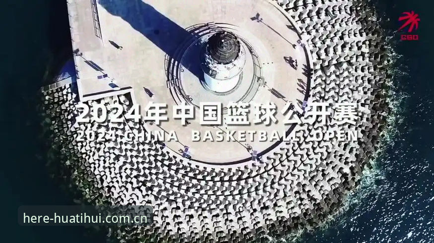 华体会v6.2更新日志对比 华体会体育v6.2更新日志对比:老用户林锐的三年实测经验