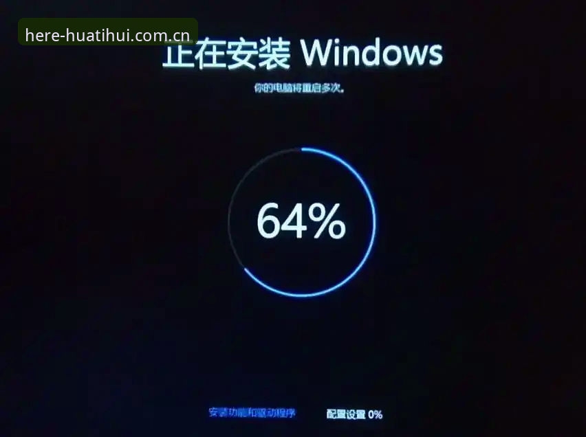 华体会体育APP赛事新版升级手机版操作教程